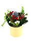 Artificial Kokina Pomegranate Arrangement in Yellow Plastic Pot New Year's Concept 8 - 3