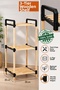 Wooden Bathroom Organizer - 3-Compartment Multi-Purpose Wooden Detachable Shelf for Detergents, Towels, Makeup Organizer - 2