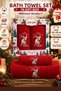 New Year's Gift 100% Cotton Embroidered 2-Piece Bath Towel Set (70X140 cm + 50X90 cm) - 4