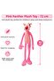 1003101 Plush Standing Figure 72cm Pinkp (Price Is for One Piece)
