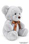 50 cm Balım Plush Teddy Bear – Soft, Large Size, Adorable Teddy Bear |   Special Gift for Your Loved One - 3