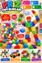 Prize Building Blocks 180 Pieces Educational Assembling Building Toy Colorful Intelligence and Motor Skills Game - 3