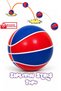 High Bouncing Stress Ball Galaxy Space Moon Ball Extreme Bouncing Garden Toy Stress Ball