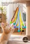 3 Pieces of Plush Cat Toy with Bells – Hanging Toy with Multiple Hanging Arms and Pom Poms, Metal Clip, Sound-Making Cat Toy, Indoor Play