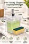 Liquid Soap Dispenser with Pump and Sponge Holder – Transparent Kitchen Detergent Dispenser, Countertop Organizer with Sponge Compartment - 2