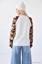 Ecru Sleeves Raglan Camouflage Pattern Printed Knitted T-Shirt Twoaw27Sw00209 - 4