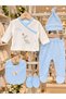 Hospital Release 5-Piece Sets 0 - 3 Months 2106 2088 - 2