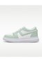 Icon Green +10Cm Height Increasing Shoes