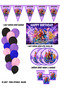Manifest Manifest Girl Group 8-Person Birthday Party Supplies Ornaments