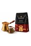 AFANDA Turkish Coffee - 3