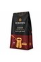 AFANDA Turkish Coffee - 2