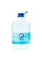 Zam Zam Water 1 Gallon/5 Litre ZamZam Water From Makkah Shipped From USA 100%