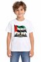 Uae Flag & City Kids T-Shirt - 8
