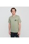 Csc Explore Outdoors Men's Short Sleeve T-Shirt - 7