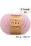 Alpaca Air 99- 4 Yumak 200 Gr