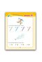 Bilsem Exam Preparation Intelligence Questions Set of 2 - 4