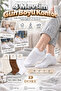 Original Unisex 3-Pair Comfort Model Premium Cotton Sweat-Absorbent & Breathable Seamless Non-Pressing Shoes Non-Bumping 4-Season Comfort All Day Long Ankle-Length Sports Shoes Sneaker Booties Socks - 2