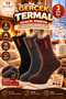 Original Women's Real Thermal 3-Pair Winter Socks Set, Thick Cotton Towel Socks That Keep Feet Warm, Soft, Breathable, Skin-Friendly, Flexible, All-Day Comfort, Special for Cold Days, Premium Thermal 3-Pair Sock Set