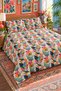Leaf Pattern Double Printed Pique (200x220 Cm) Colorful - 4