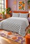 Gray Geometric Patterned Bedspread 200X220 Double Pique Set - 2