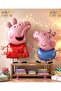 Peppa Pig & George Concept 7 Year Old Foil Balloon Set Birthday Set - 2