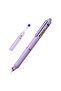 W-784 BASMALI DOLMA KALEM LİLA - BLİSTER - 8