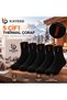 Unisex Thermal Towel Socks 5 Pairs Black Thick Winter Socks - 7