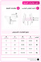 1501 Heart Patterned 100% Cotton 5-Piece Women's Bikini Brief Package 1501-v1 - 5