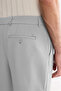 Men's Gray Elastic Waist Technical Fabric Comfort Slim Fit Trousers A61Y3209 - 4