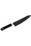 Swordsmith Cuțit de bucătar negru 18cm