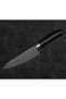 Swordsmith Black 13,5cm Cuțit multifuncțional - 2