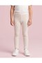 Girls White Cable Knit Leggings