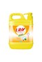 Ginger Dishwashing Liquid - 2kg