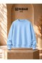 Nubarco Unisex Crew Neck Sweatshirt 3 Yarn Colors Winter Cotton