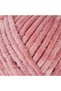 La mia mellow powder pink hand knitting yarn - 939 - 2