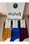 Men's Colorful Cotton Socks 6-Pack - 3