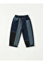 Çocuk Patchwork Jean Pantolon - 2