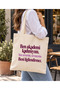 I Am an Academy Woman Motto Gift Bag, Raw Cloth Bag, Sublimation Printing, Shoulder Bag, Shopping Bag