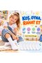 Children's White Socks Set of 12 Thin Stitched Soft Breathable School Daily Comfortable Socks Set for 5-11 Years Old - 6