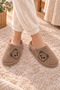 Puffy Women's Brown Plush Teddy Bear Detailed Soft and Comfortable House Slippers with Noise-Free Soles - 2