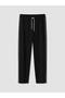 Regular Fit Men's Sweatpants (W6) - 5