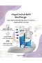 Multi Purpose Contact Lens Solution (130 ml) - 4