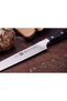 Bread knife, 20 cm, Pro - - 5