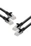 كابل إيثرنت RJ45 cat6 عالي السرعة [5 متر/16.4 قدم] متوافق مع PS4/PS3 ونينتندو