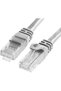 كابل إيثرنت RJ45 cat6 عالي السرعة [5 متر/16.4 قدم] متوافق مع PS4/PS3 ونينتندو - 5