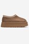High-Sole Short Mini Boots Dark Mink Brown - 2