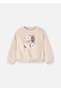 4432 Sweatshirt - 4