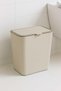 Flip 2-Piece Bathroom Set Trash Can Toilet Brush Beige Color 6 Liters - 4