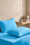 Turquoise Blue 100% Cotton 2-Piece Pillowcase Set 50X70 cm - 4