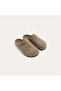 Men's Mink Color Slippers